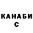 Амфетамин VHQ Kanat Abilzhanov