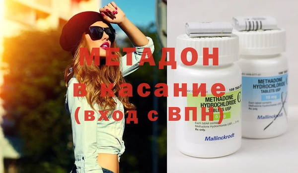 меф Верея