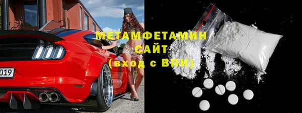 бутик Верхнеуральск