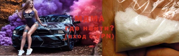 меф Верея