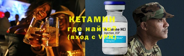 меф Верея