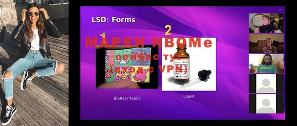 mdma Верхний Тагил