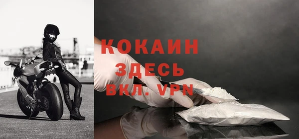 бутик Верхнеуральск