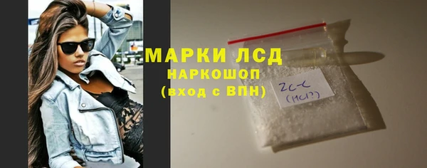 меф Верея