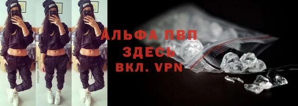 бутик Верхнеуральск