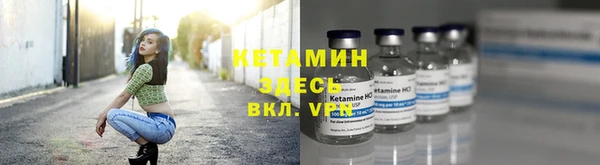 меф Верея