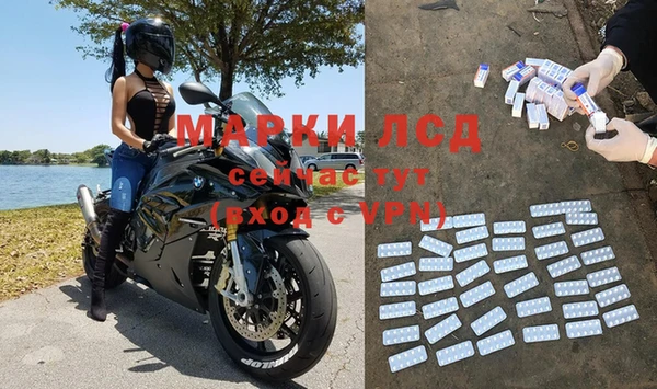меф Верея