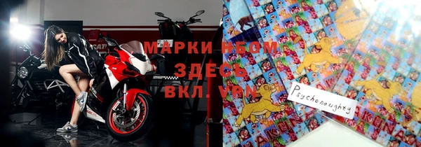 mdma Верхний Тагил