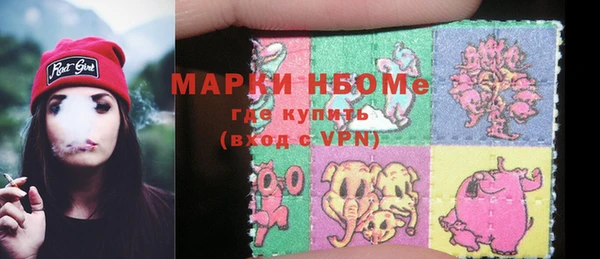 меф Верея