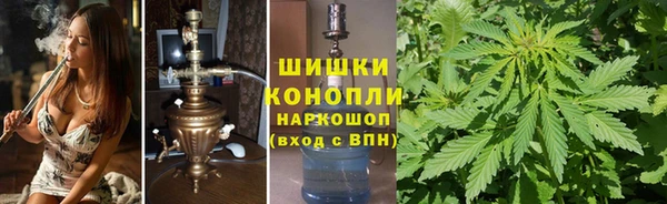 бутик Верхнеуральск