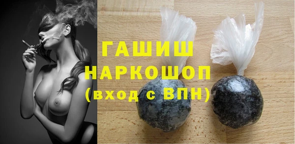 меф Верея