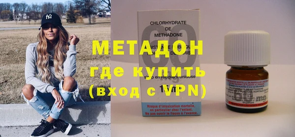 меф Верея