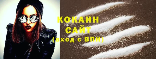 бутик Верхнеуральск