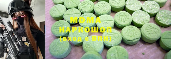меф Верея