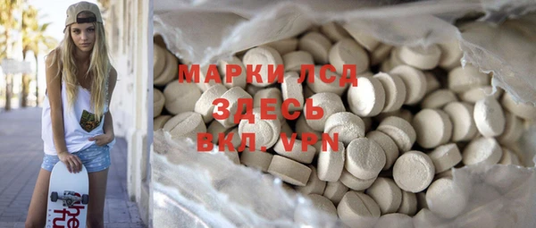 меф Верея