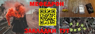 соль курить ск Тула