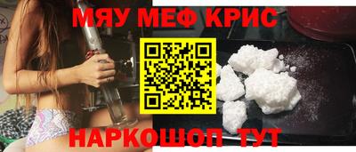 соль курить ск Тула