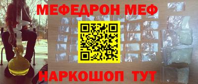 СК Туймазы