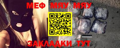 2c-b Тулун