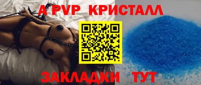 2c-b Тулун