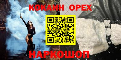 СК Туймазы