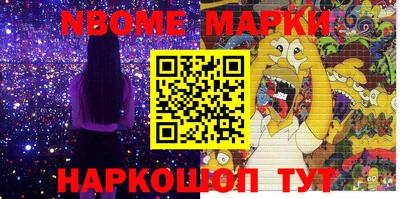 СК Туймазы