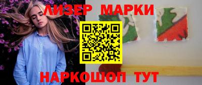 2c-b Тулун