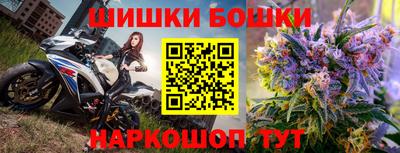 соль курить ск Тула