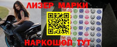 соль курить ск Тула