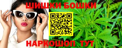 2c-b Тулун
