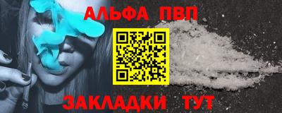 СК Туймазы