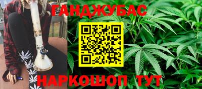 соль курить ск Тула