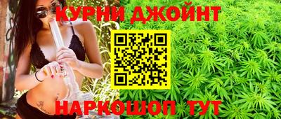 2c-b Тулун