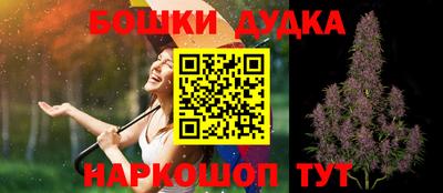 соль курить ск Тула