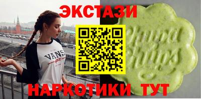 соль курить ск Тула