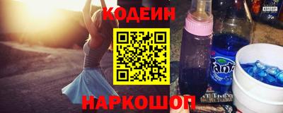 соль курить ск Тула