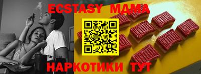 СК Туймазы