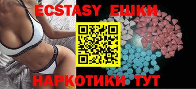 2c-b Тулун