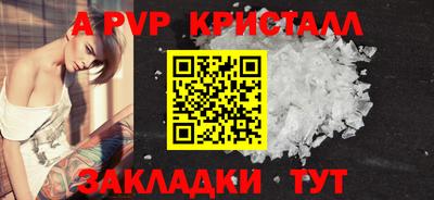 2c-b Тулун