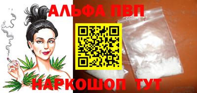 СК Туймазы