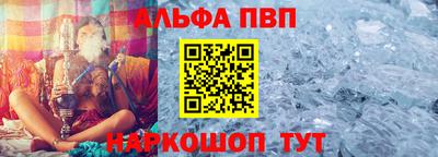 СК Туймазы