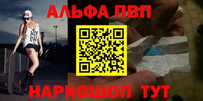 СК Туймазы