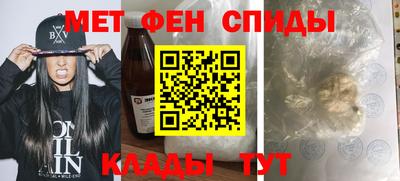 СК Туймазы