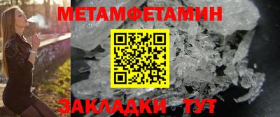 2c-b Тулун