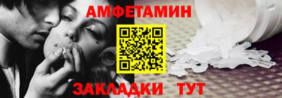 2c-b Тулун