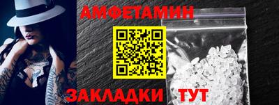 2c-b Тулун
