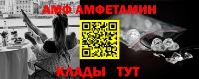 соль курить ск Тула