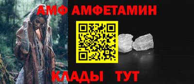 соль курить ск Тула