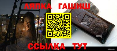 СК Туймазы