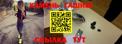 СК Туймазы